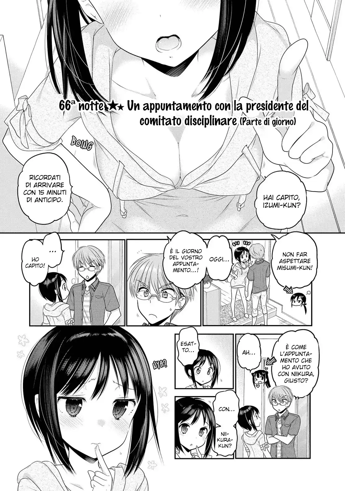 Okusama ga Seito Kaichou! Capitolo 66 page 1