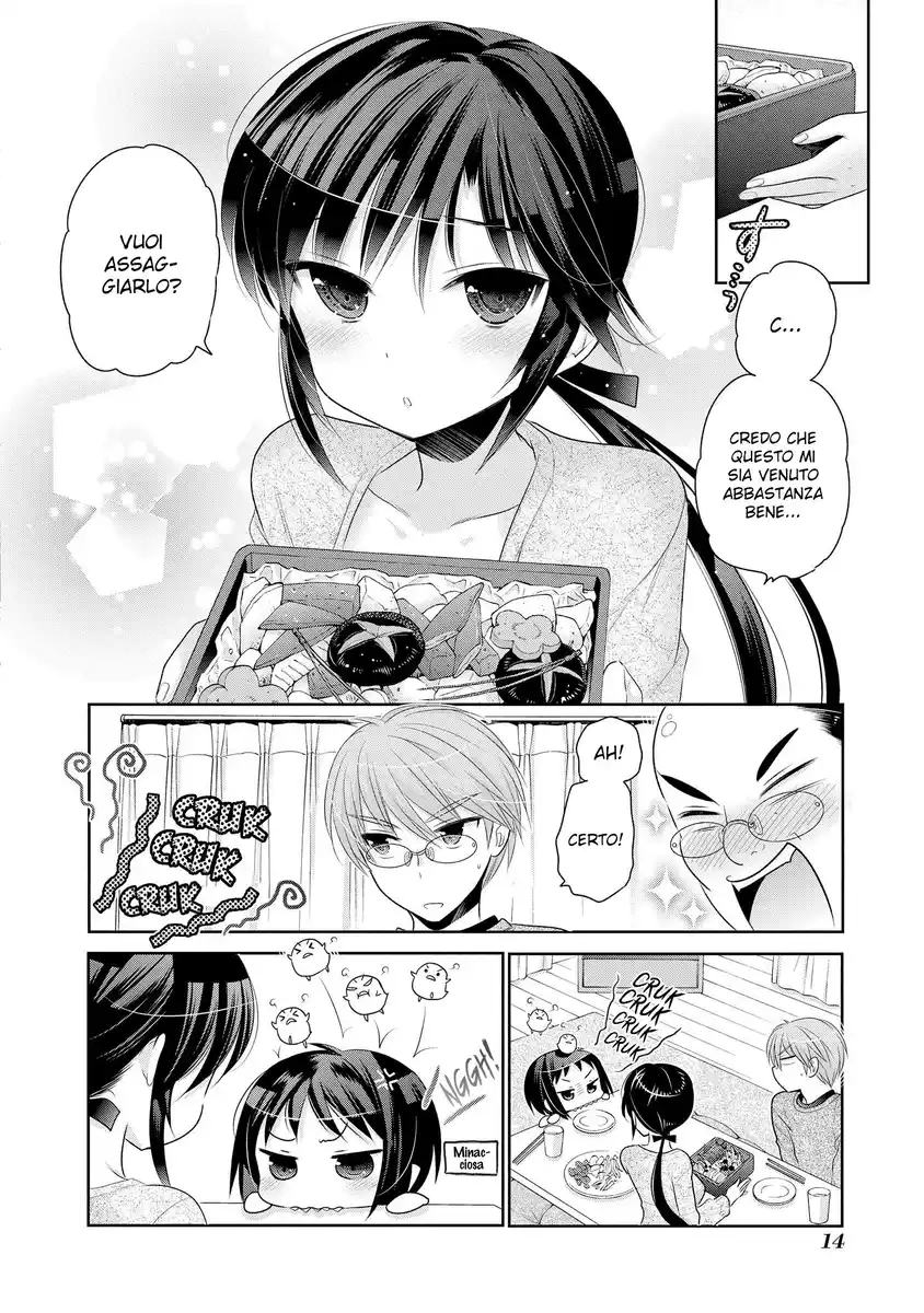 Okusama ga Seito Kaichou! Capitolo 47 page 15