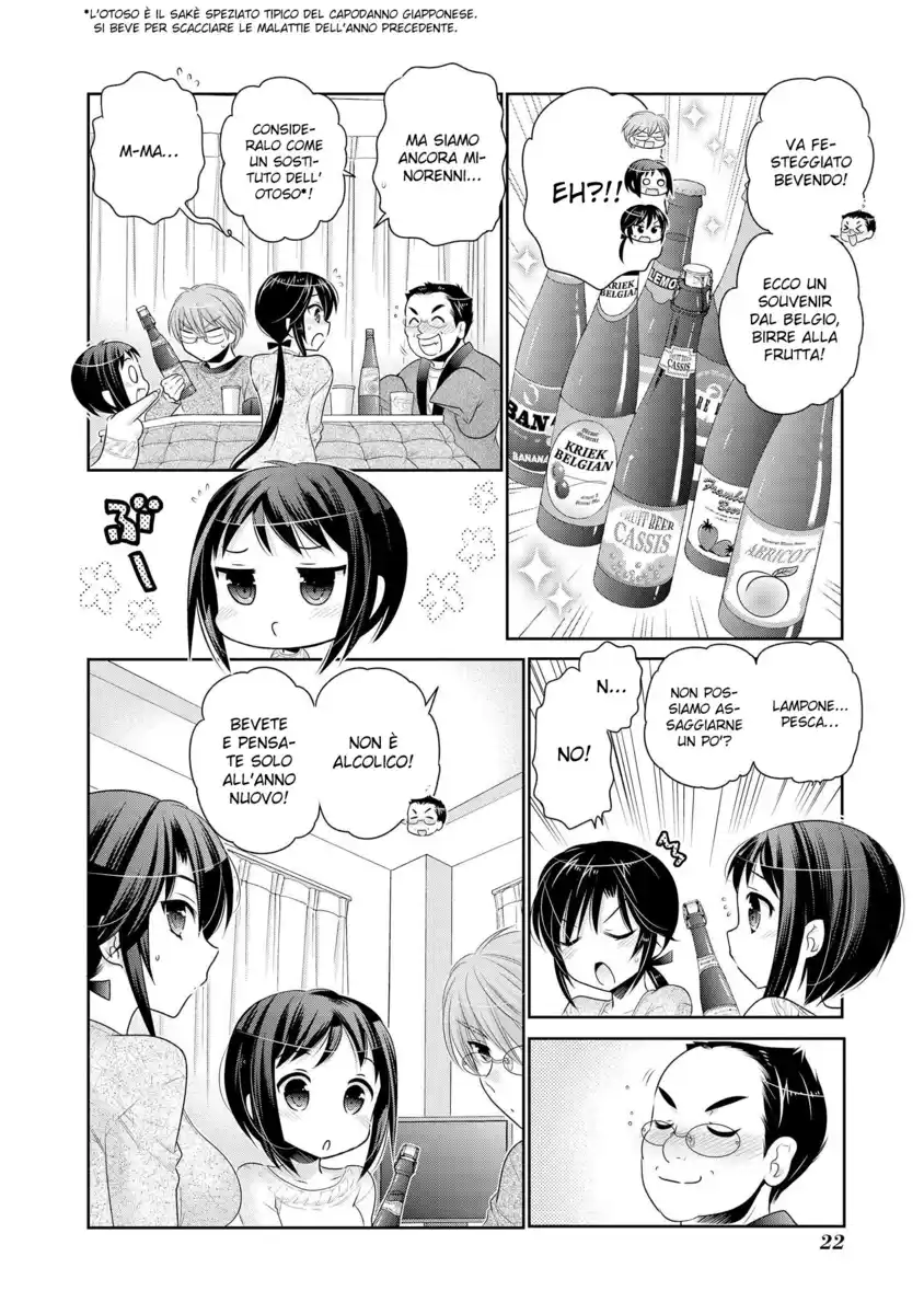 Okusama ga Seito Kaichou! Capitolo 47 page 23