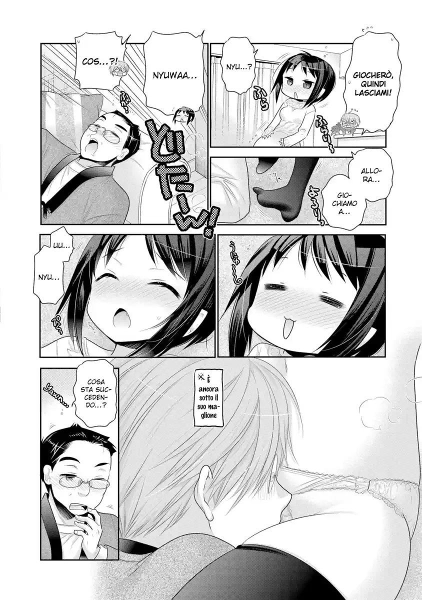 37