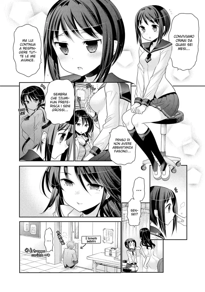 Okusama ga Seito Kaichou! Capitolo 50 page 15