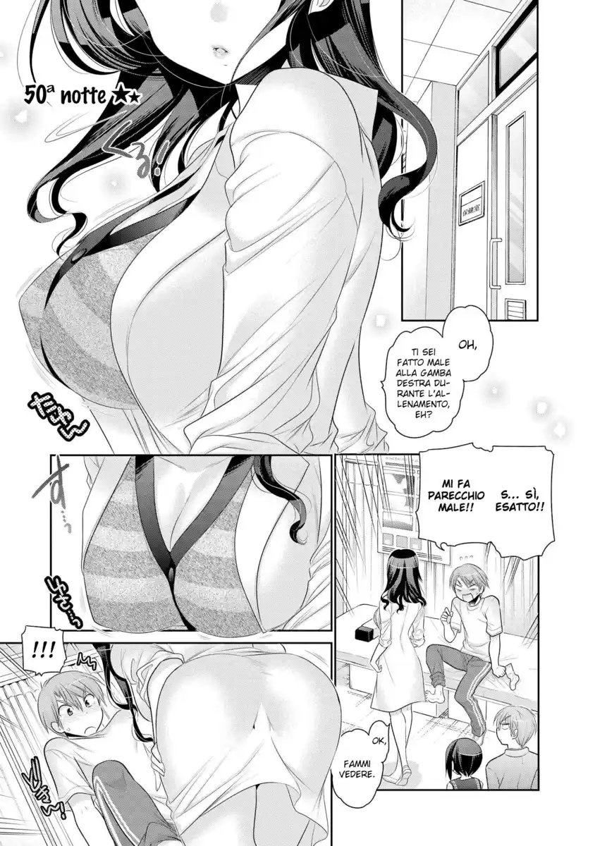 Okusama ga Seito Kaichou! Capitolo 50 page 2