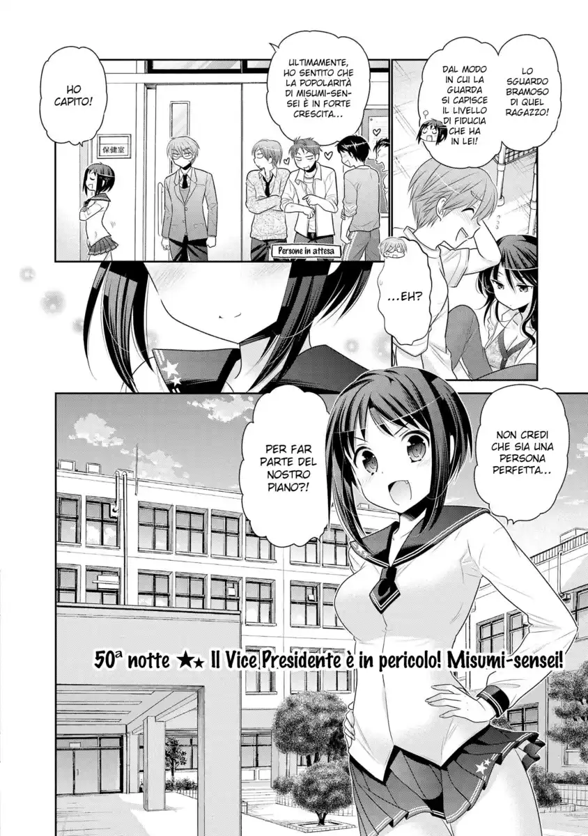 Okusama ga Seito Kaichou! Capitolo 50 page 5