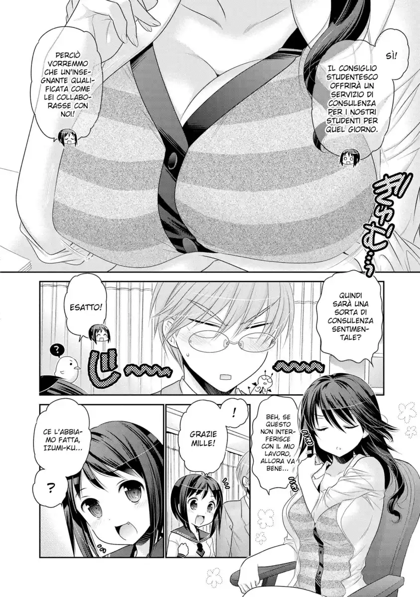 Okusama ga Seito Kaichou! Capitolo 50 page 7