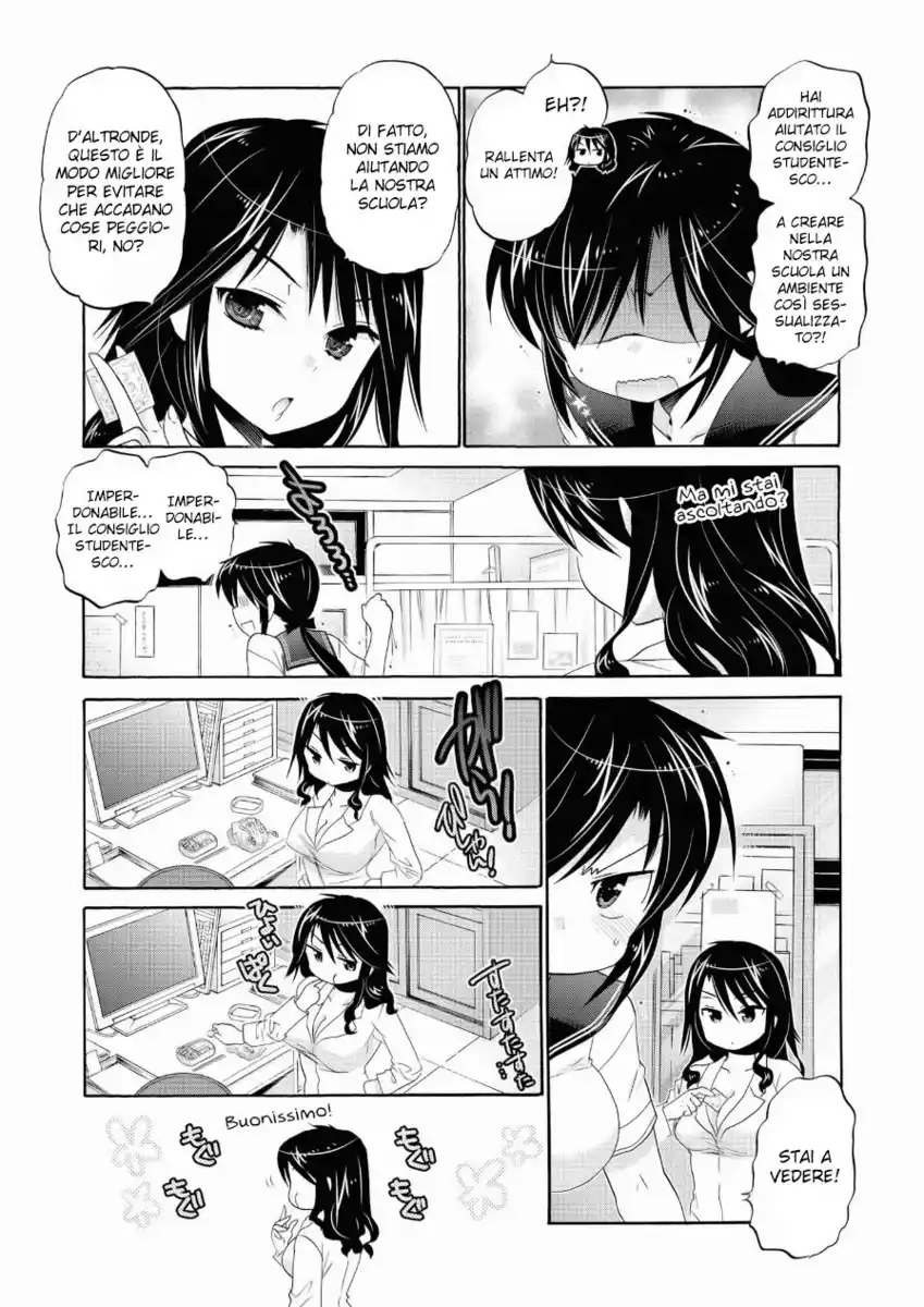 Okusama ga Seito Kaichou! Capitolo 27 page 17