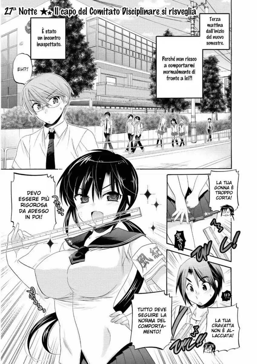 Okusama ga Seito Kaichou! Capitolo 27 page 3