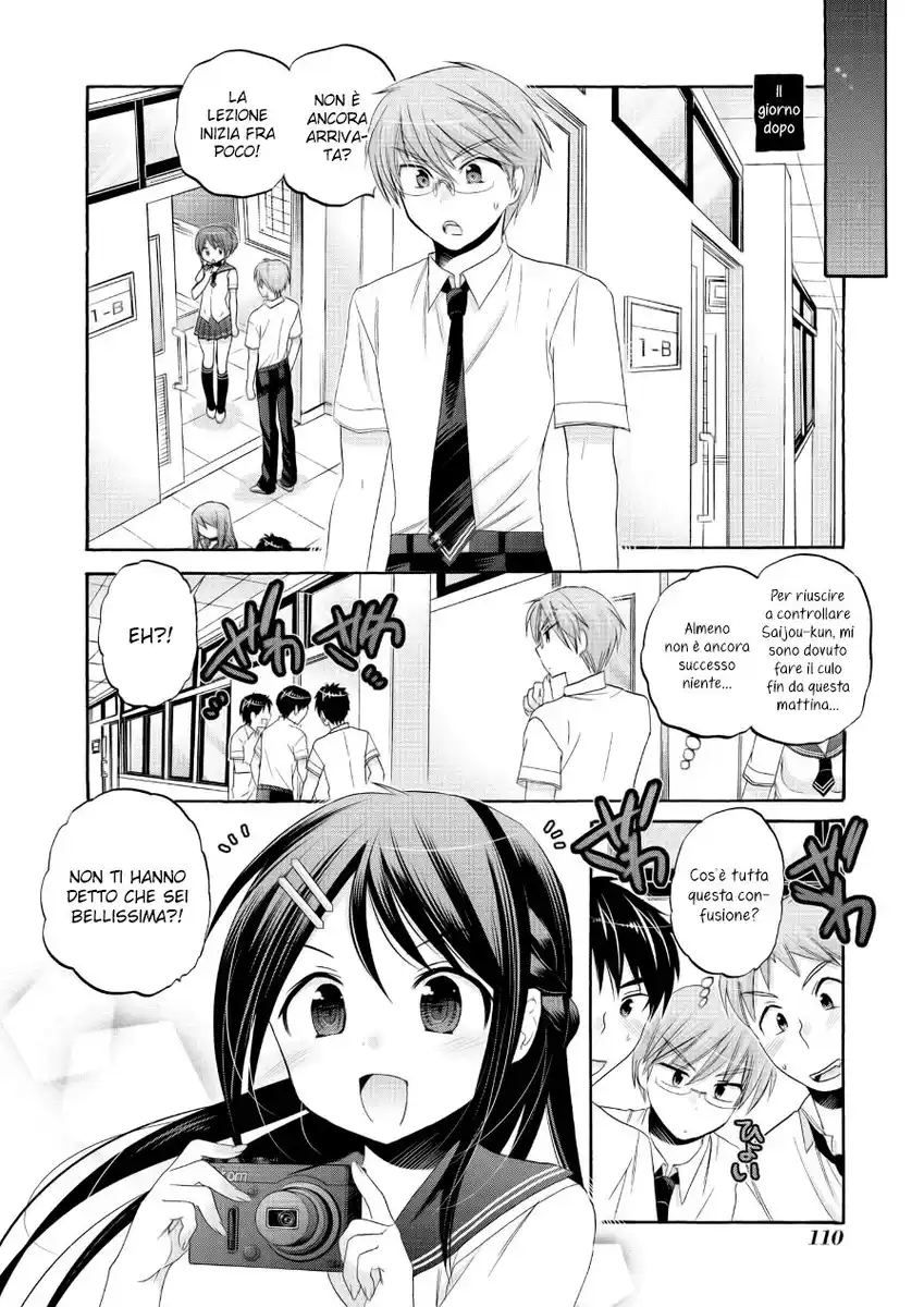 Okusama ga Seito Kaichou! Capitolo 29 page 12