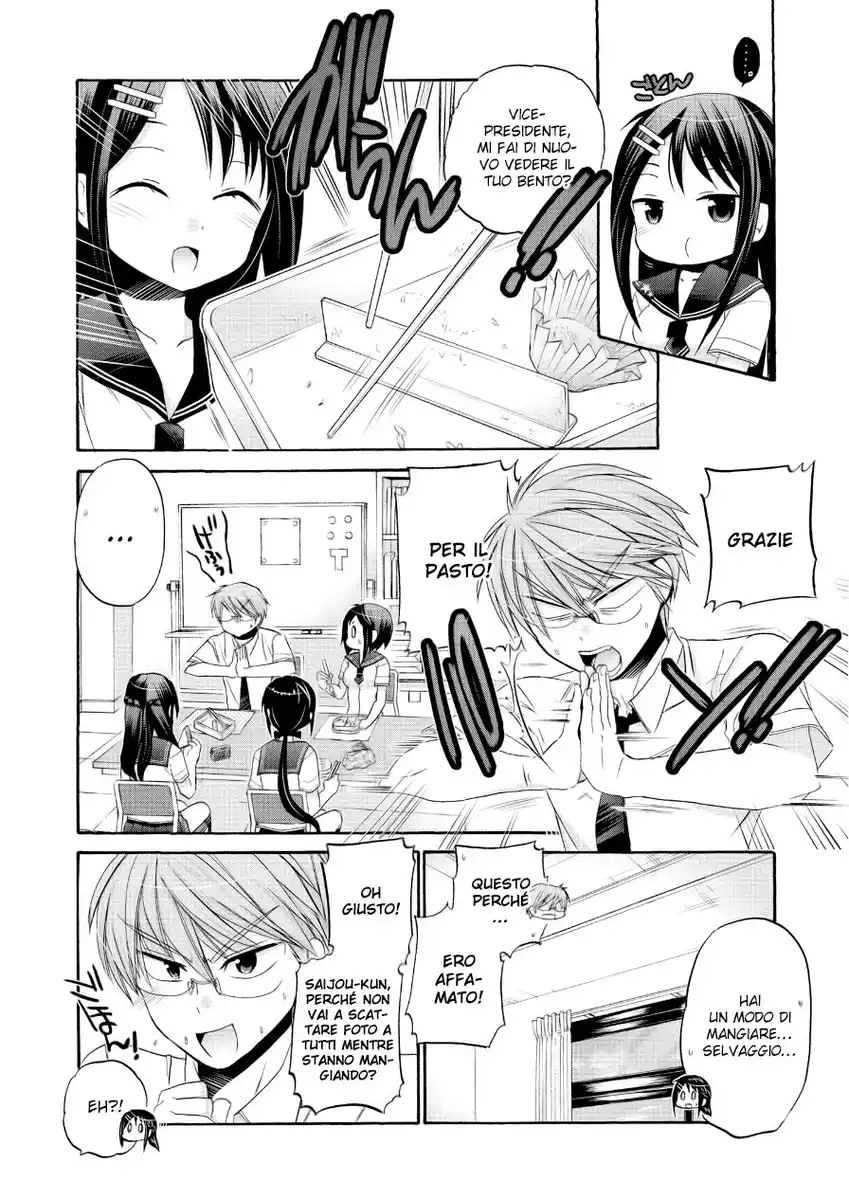 Okusama ga Seito Kaichou! Capitolo 29 page 22