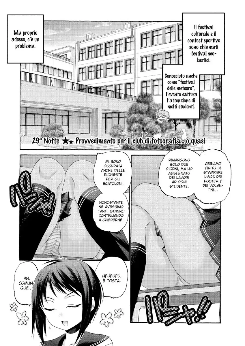 Okusama ga Seito Kaichou! Capitolo 29 page 3