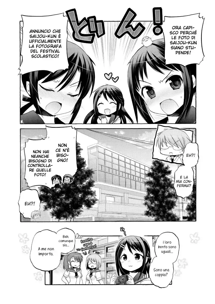 Okusama ga Seito Kaichou! Capitolo 29 page 34