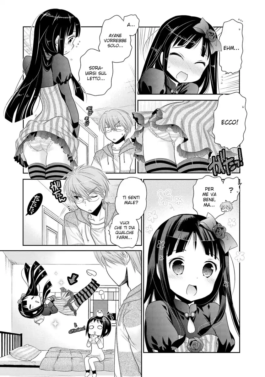 Okusama ga Seito Kaichou! Capitolo 45 page 12