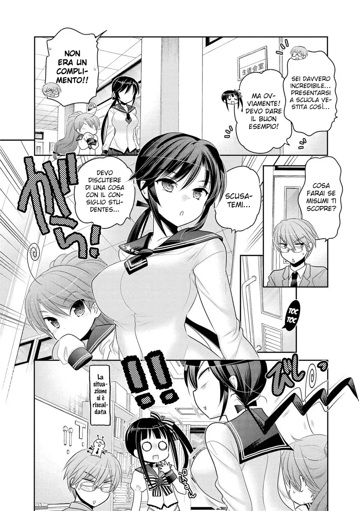 Okusama ga Seito Kaichou! Capitolo 53 page 5