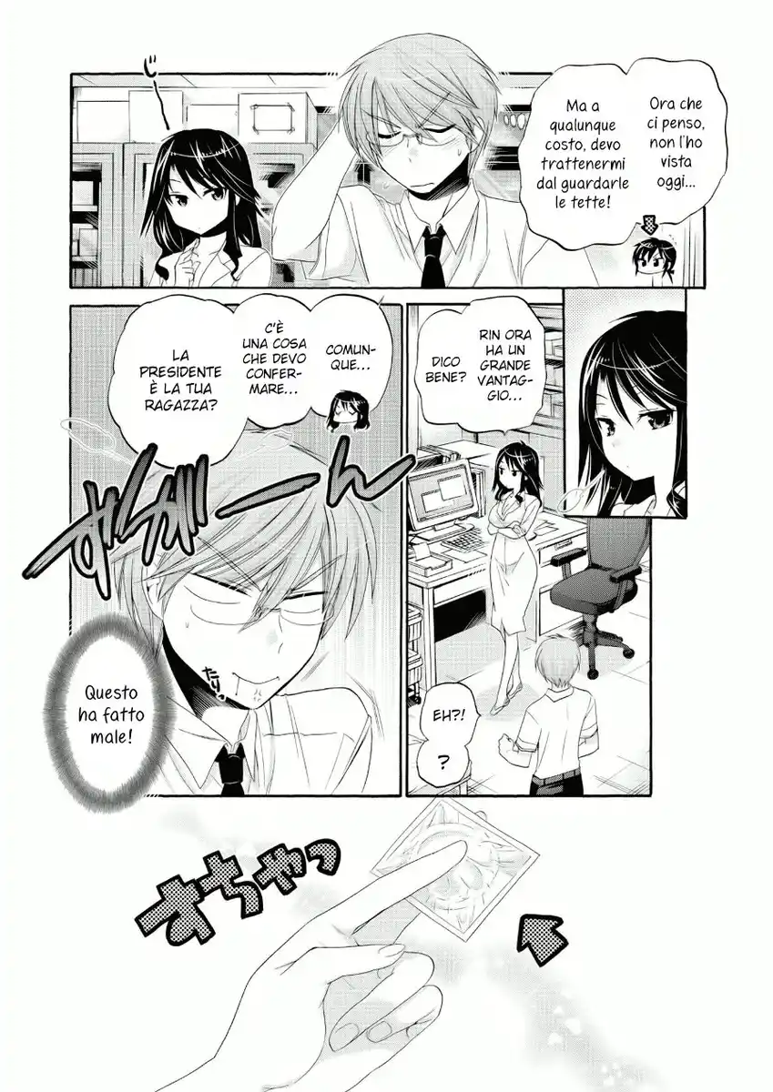 Okusama ga Seito Kaichou! Capitolo 26 page 14