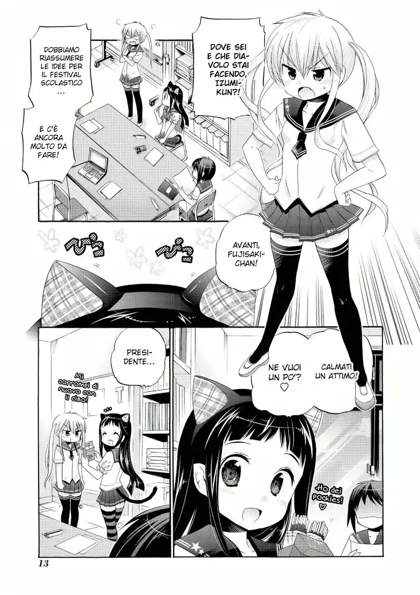 Okusama ga Seito Kaichou! Capitolo 26 page 16