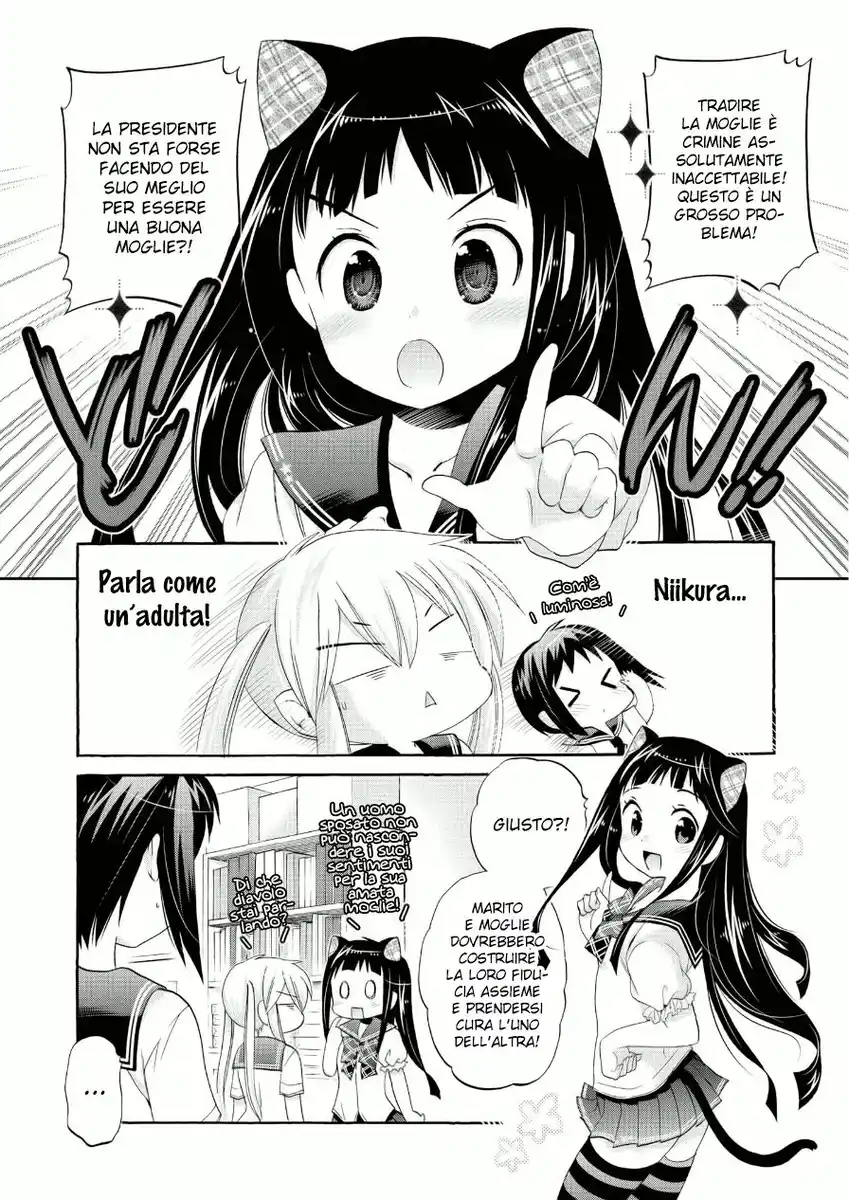 Okusama ga Seito Kaichou! Capitolo 26 page 21