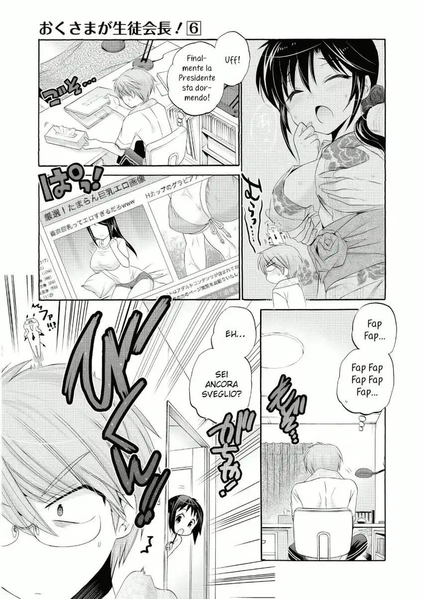 Okusama ga Seito Kaichou! Capitolo 26 page 28