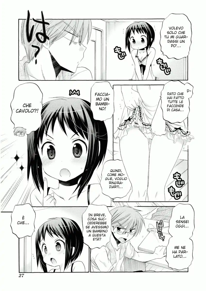 Okusama ga Seito Kaichou! Capitolo 26 page 30