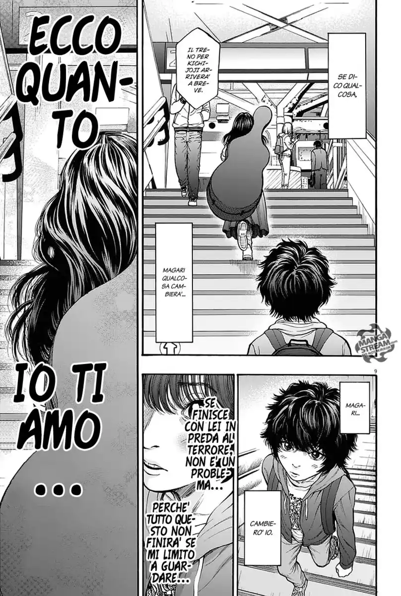 Jagaaaaaan Capitolo 13 page 10