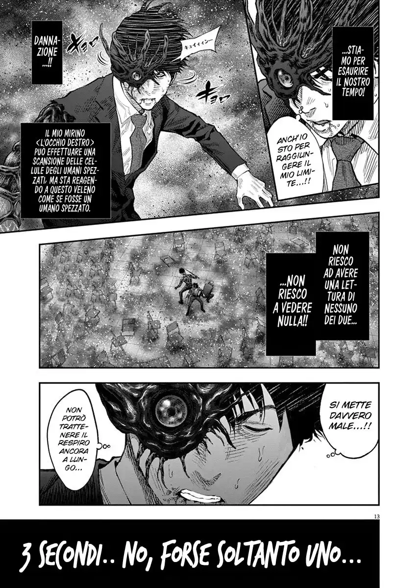 Jagaaaaaan Capitolo 74 page 13