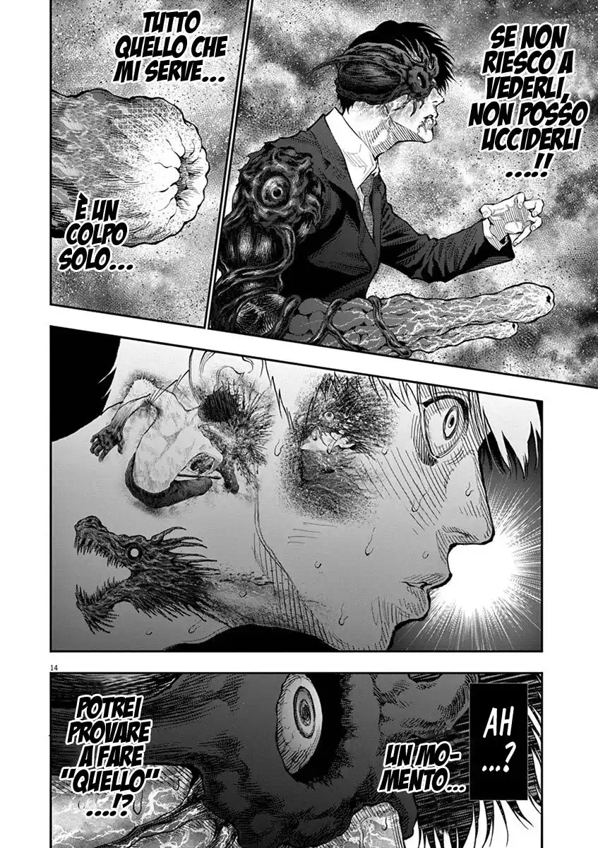 Jagaaaaaan Capitolo 74 page 14