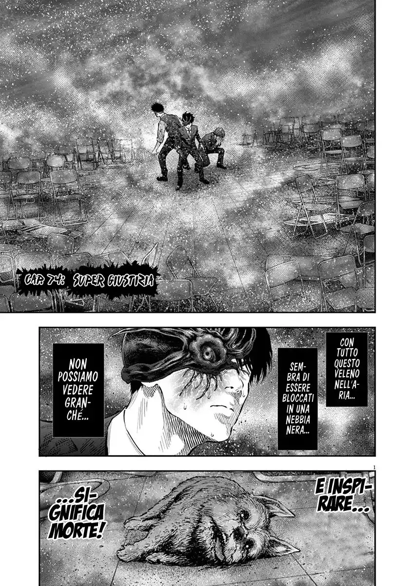 Jagaaaaaan Capitolo 74 page 2