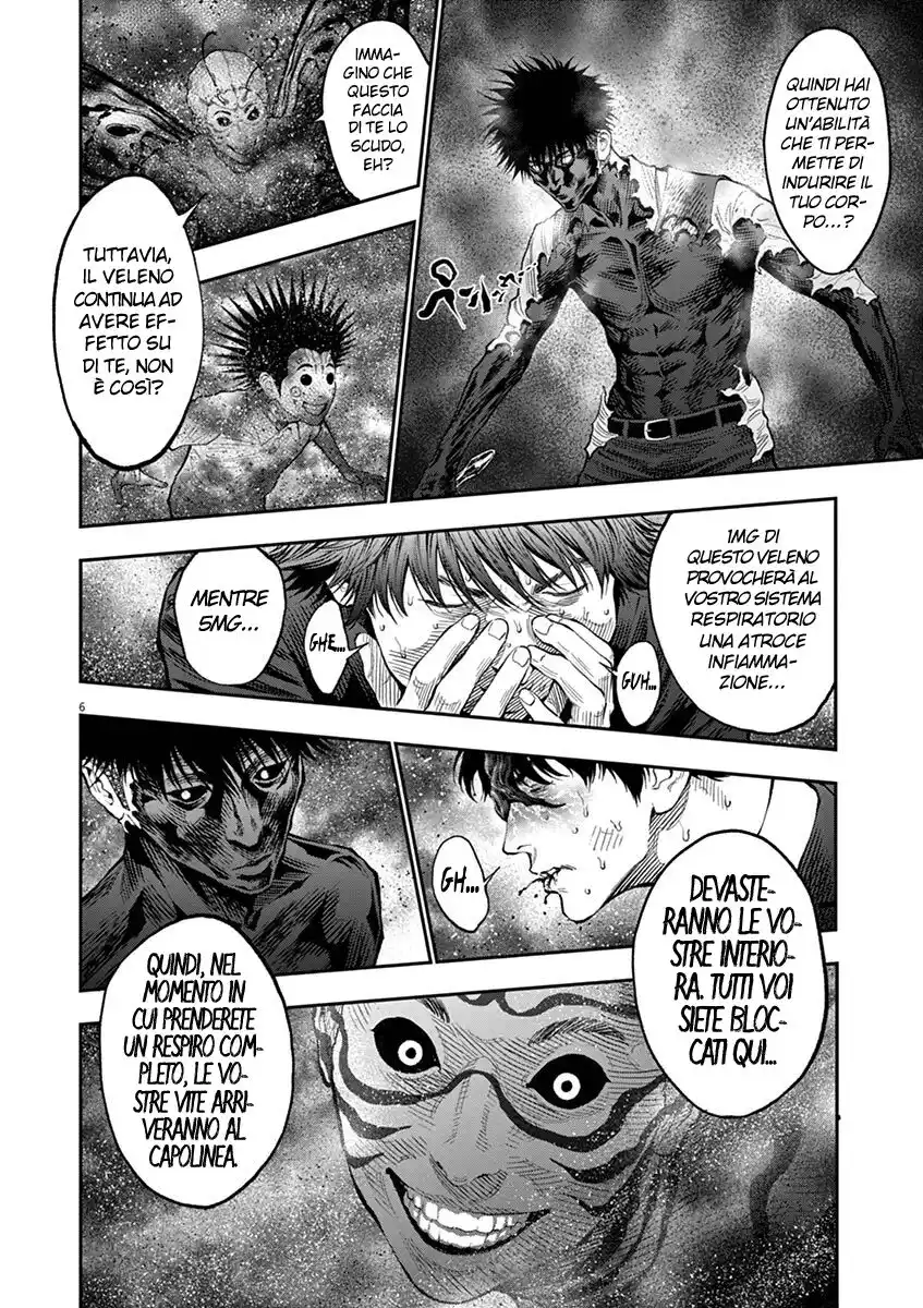 Jagaaaaaan Capitolo 74 page 7