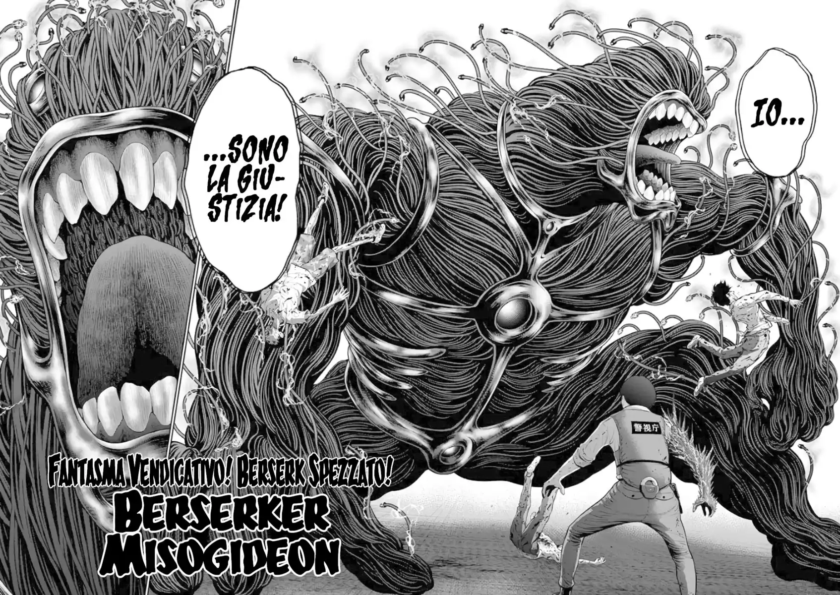 Jagaaaaaan Capitolo 46 page 6