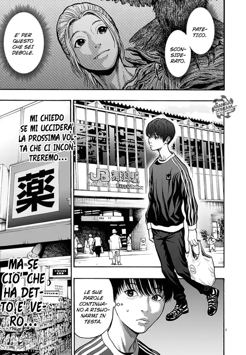 Jagaaaaaan Capitolo 12 page 4