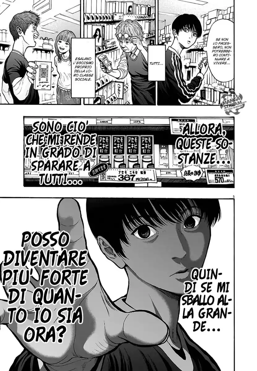 Jagaaaaaan Capitolo 12 page 6