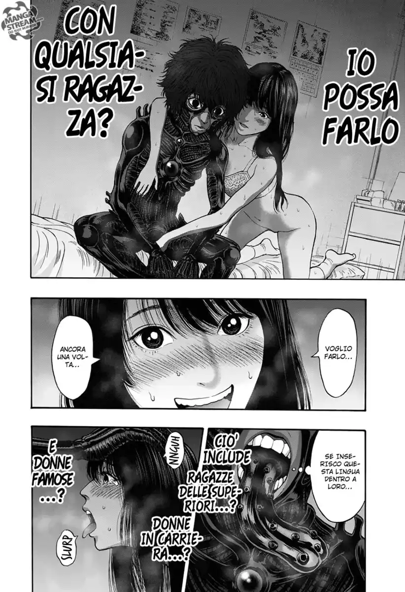 Jagaaaaaan Capitolo 19 page 15