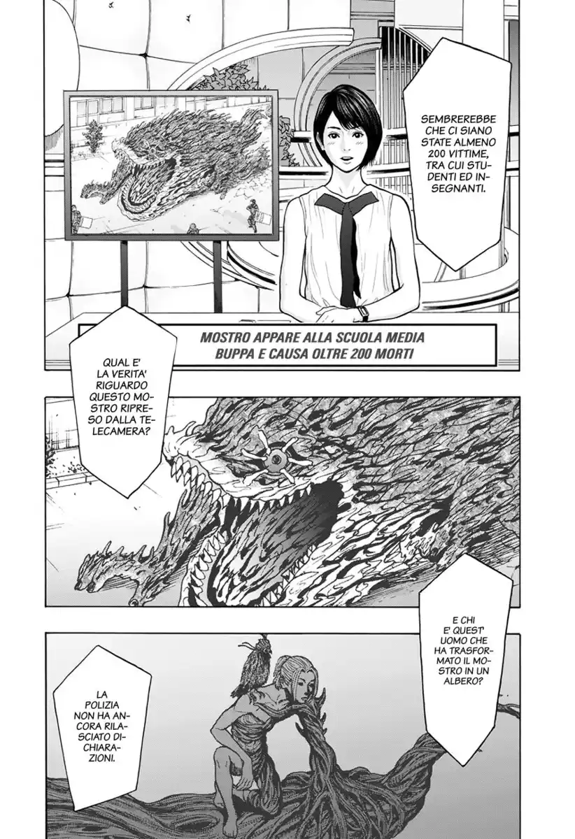 Jagaaaaaan Capitolo 19 page 17