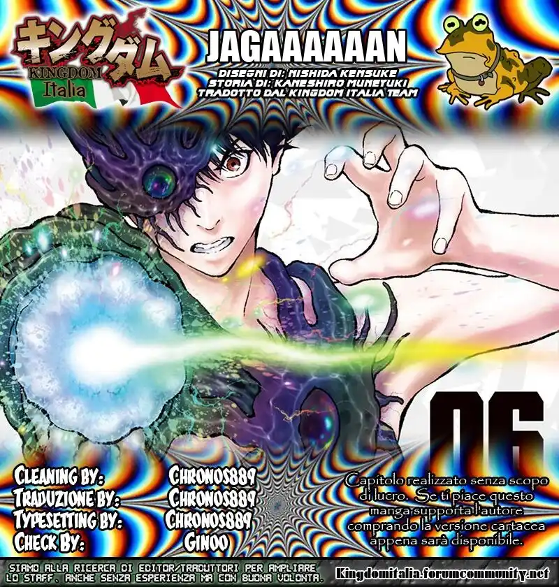 Jagaaaaaan Capitolo 58 page 19