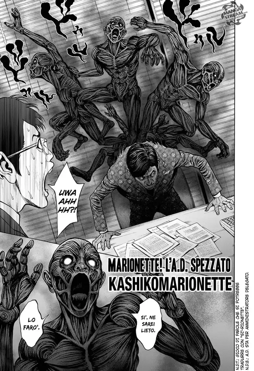 Jagaaaaaan Capitolo 21 page 18