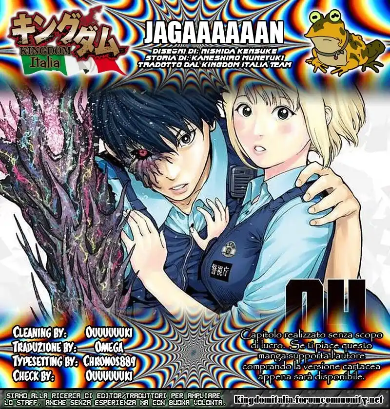 Jagaaaaaan Capitolo 34 page 19