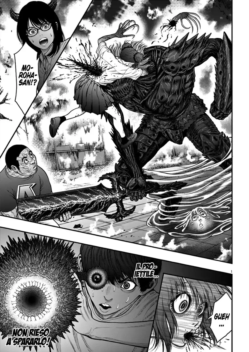 Jagaaaaaan Capitolo 29 page 1