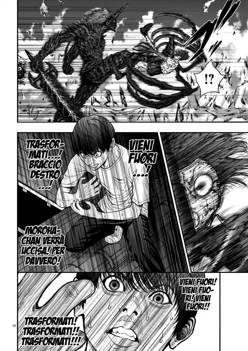 Jagaaaaaan Capitolo 29 page 10