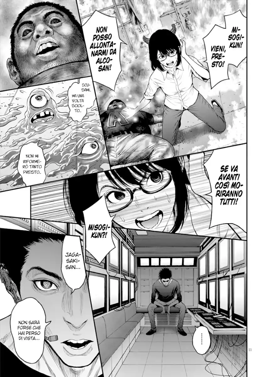 Jagaaaaaan Capitolo 29 page 11