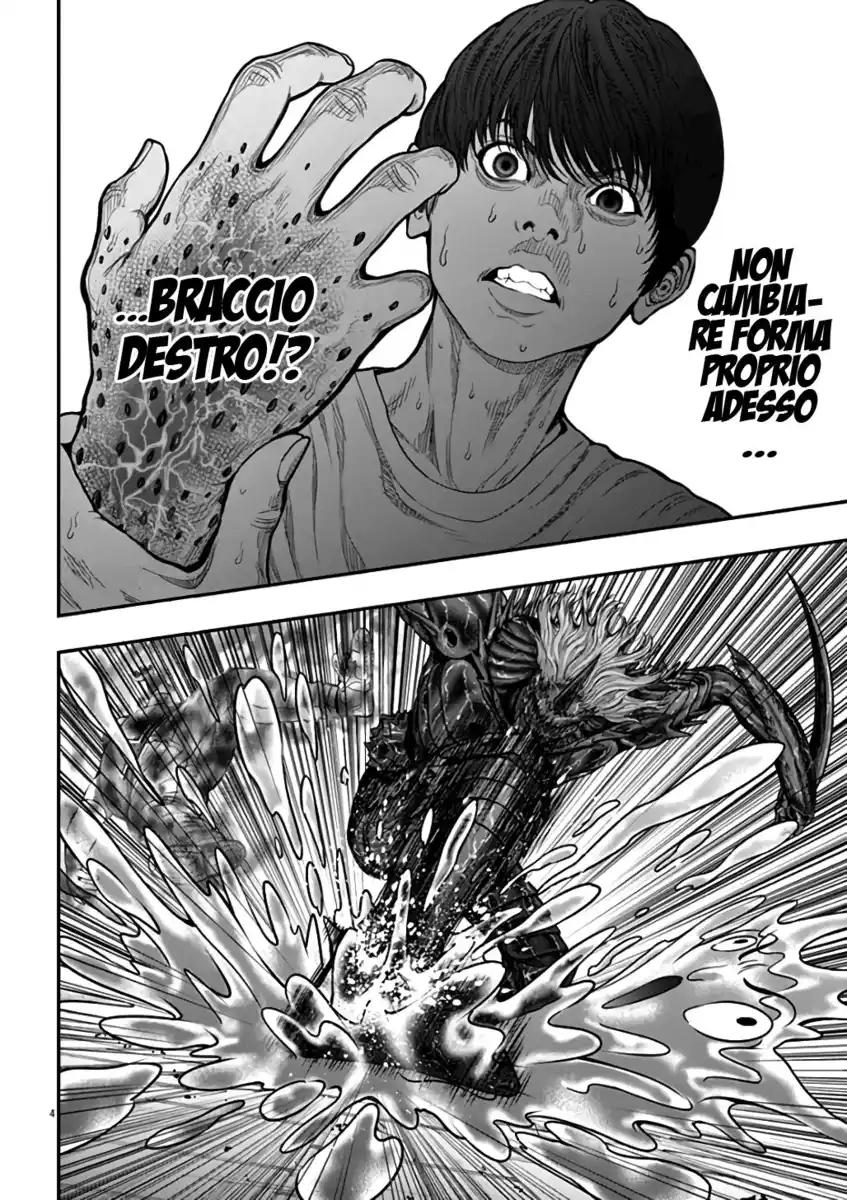 Jagaaaaaan Capitolo 29 page 4