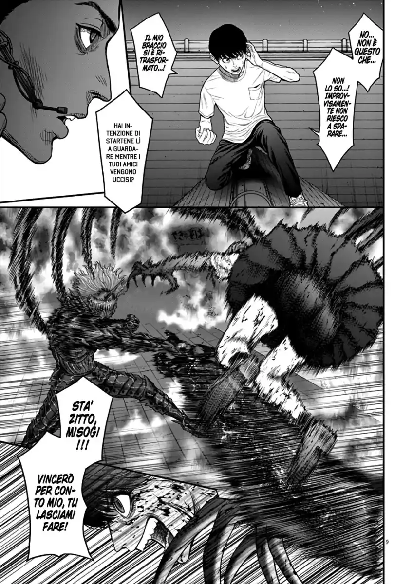 Jagaaaaaan Capitolo 29 page 9