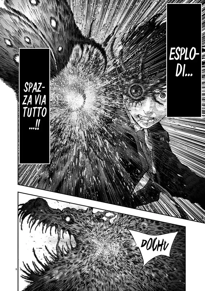 Jagaaaaaan Capitolo 75 page 7