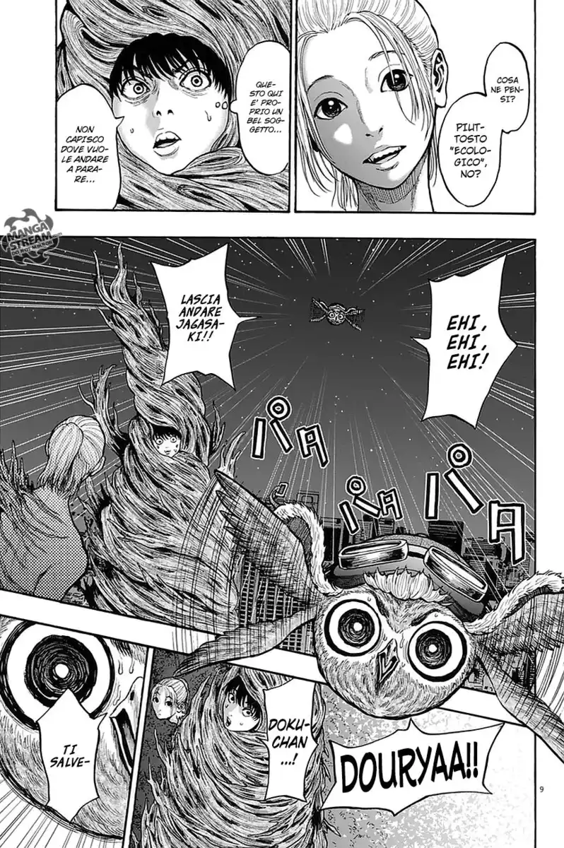 Jagaaaaaan Capitolo 11 page 10