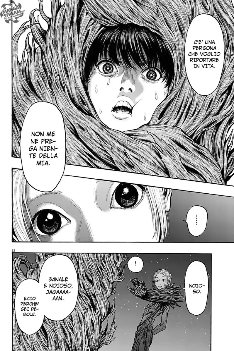 Jagaaaaaan Capitolo 11 page 13