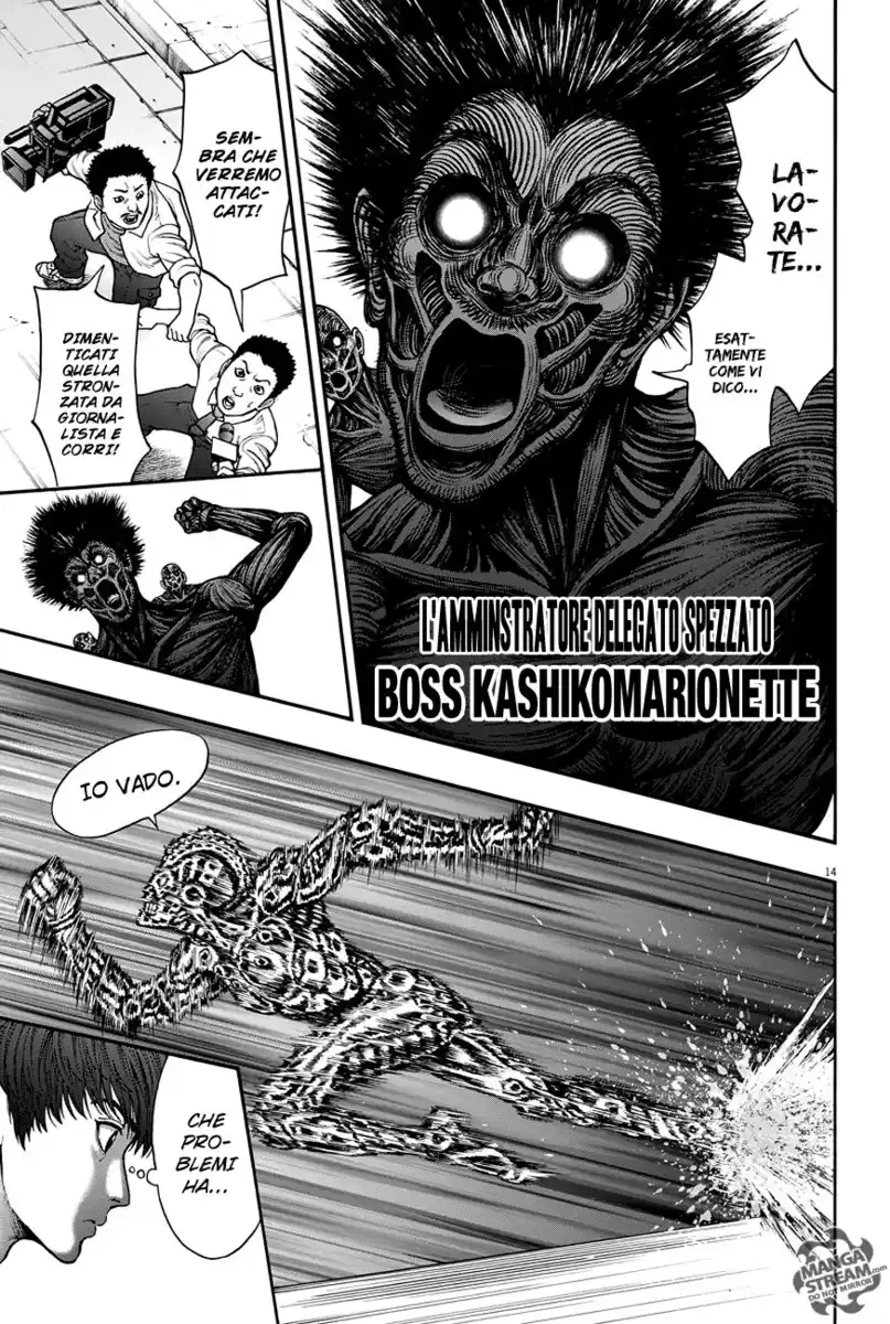 Jagaaaaaan Capitolo 22 page 15