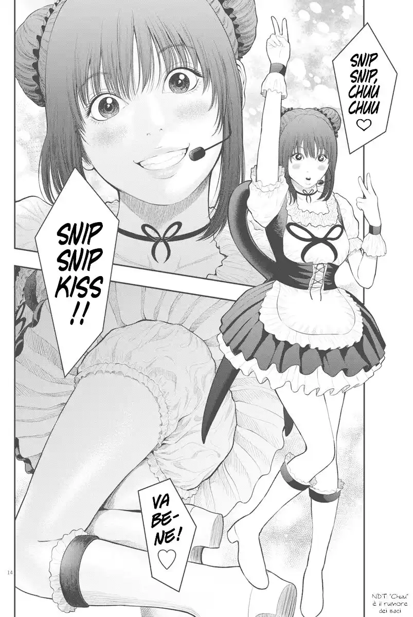 14