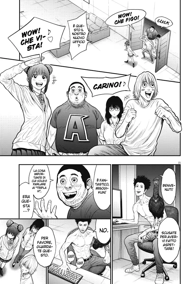 15