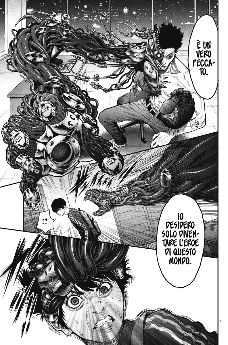 Jagaaaaaan Capitolo 33 page 7