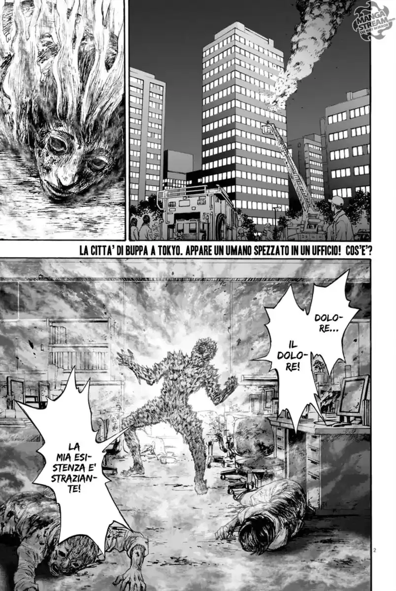 Jagaaaaaan Capitolo 08 page 3