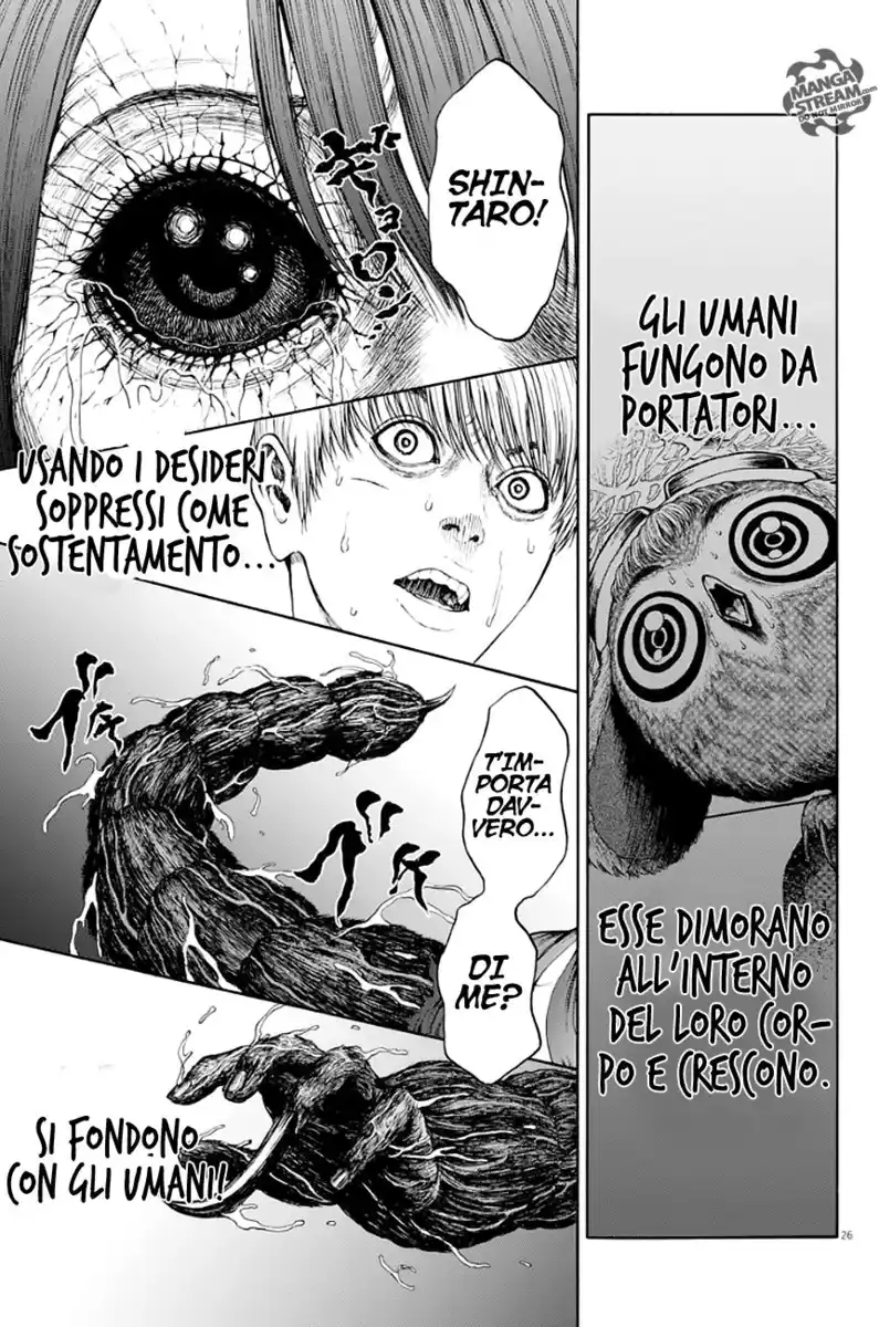 Jagaaaaaan Capitolo 02 page 27