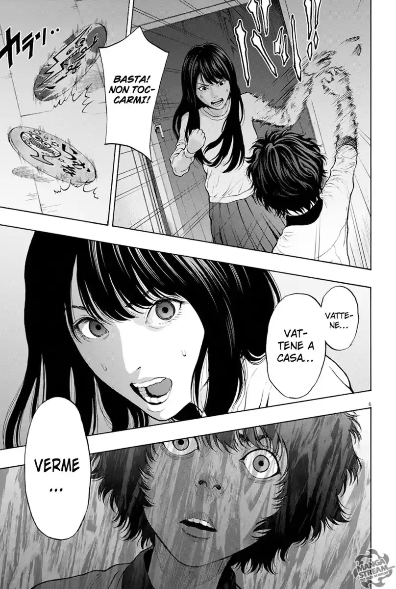 Jagaaaaaan Capitolo 17 page 7