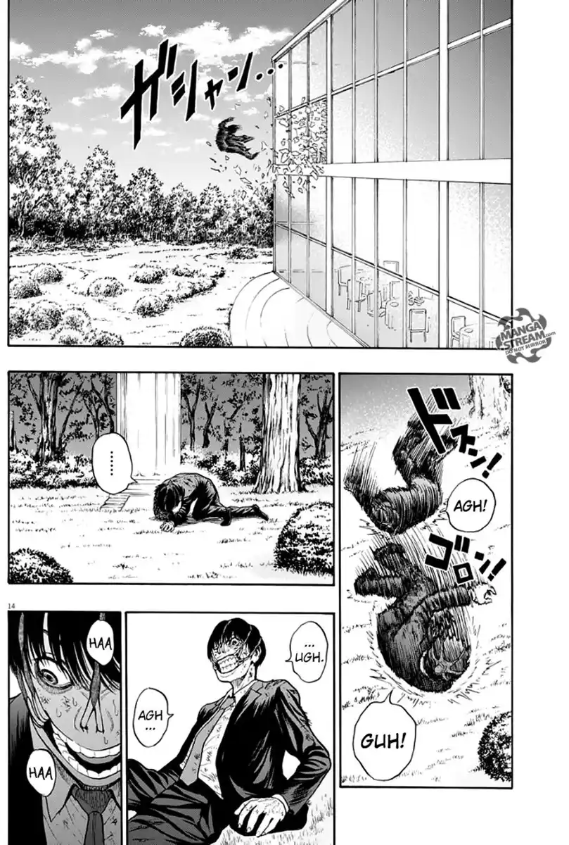 Jagaaaaaan Capitolo 06 page 14